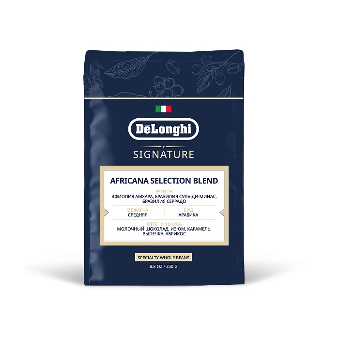 DeLonghi DLSL031 Signature Africana Selection Blend 250g