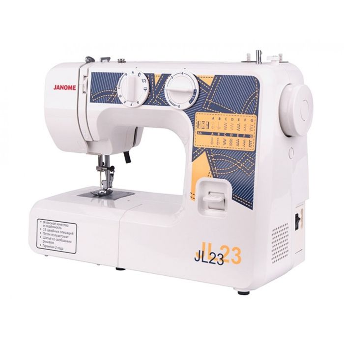 Janome JL-23
