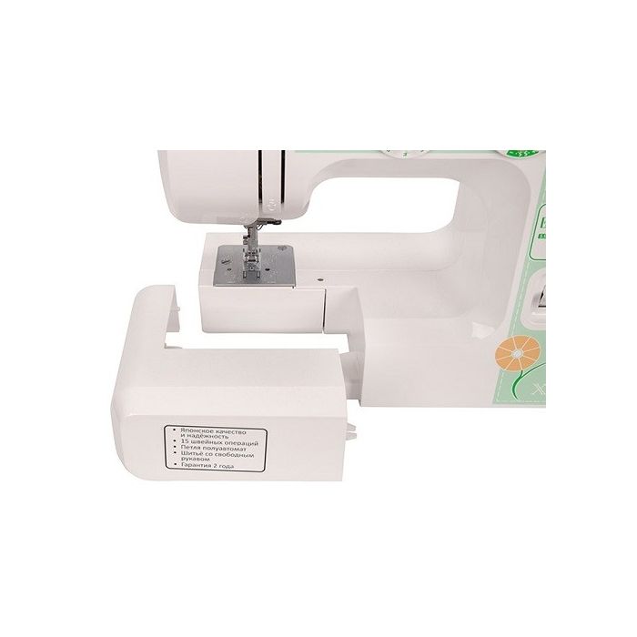 Janome XV-3