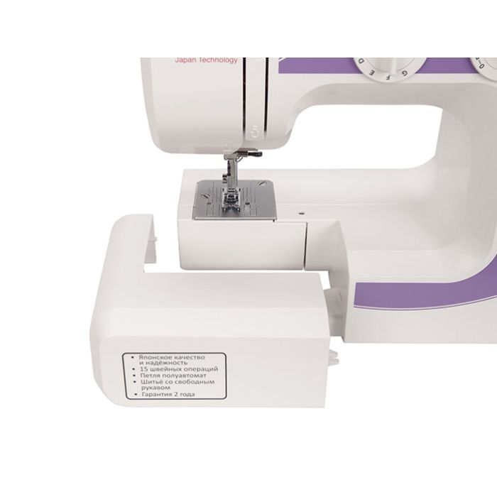 Janome XV-5