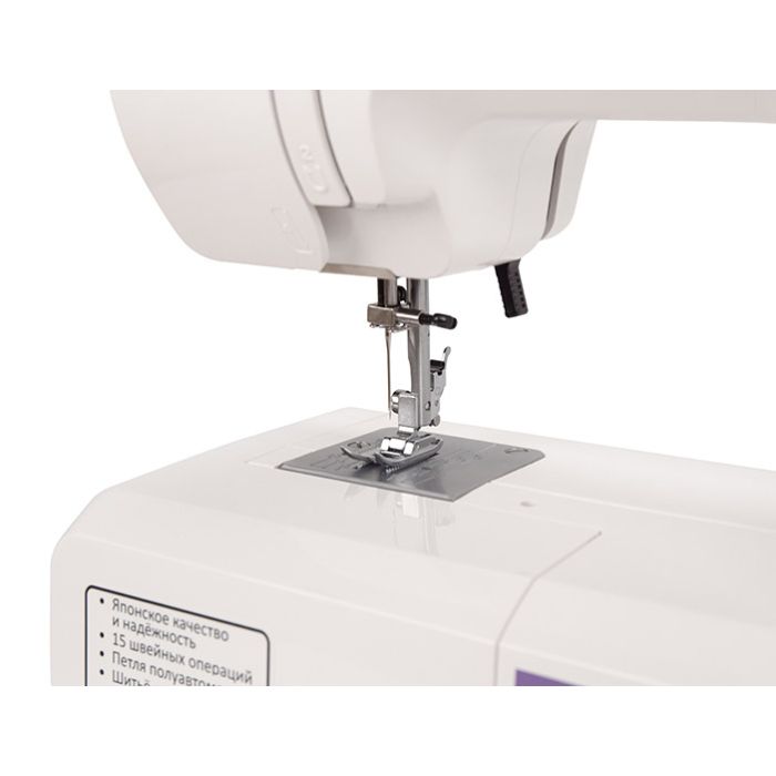 Janome XV-5