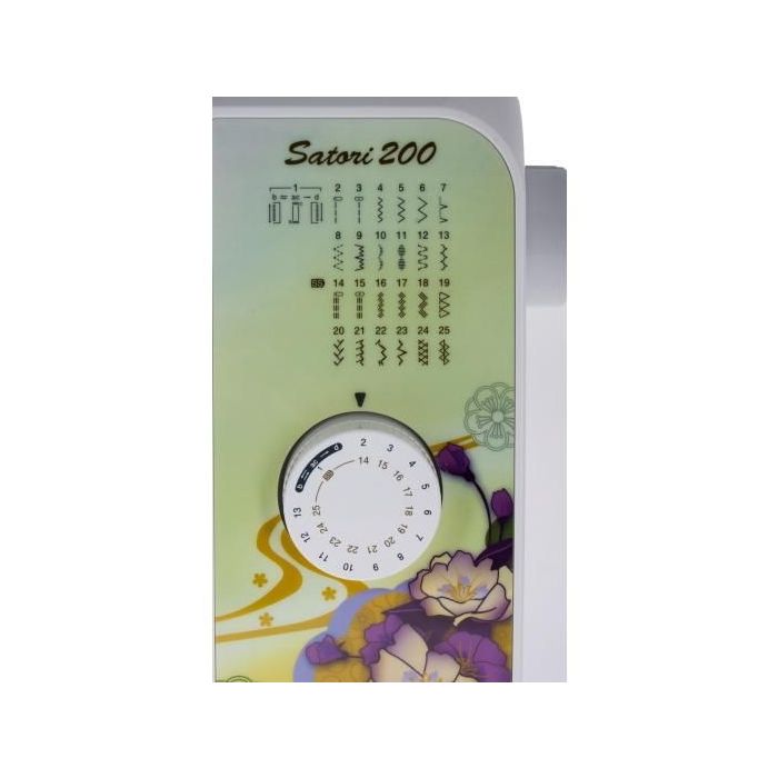 Brother Satori 200