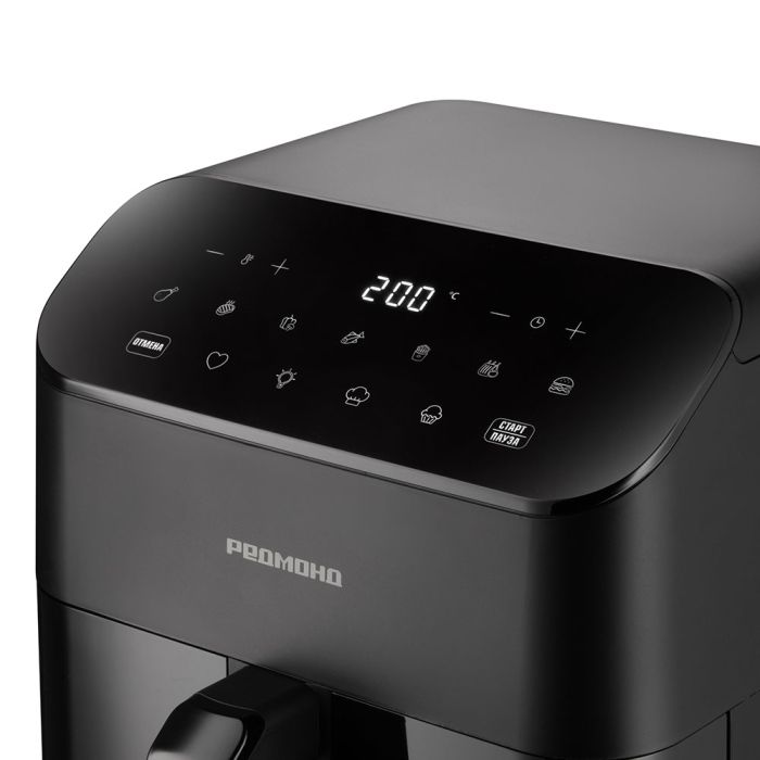 ###REDMOND AG1905 Air Fryer black