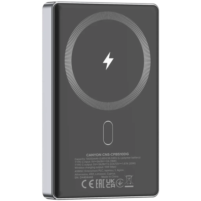Canyon CNS-CPB510DG/10000mAh Magnetic Power Bank, Grey