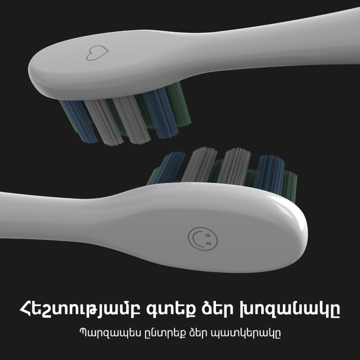 AENO ADB0001S SMART Sonic Electric toothbrush DB1S