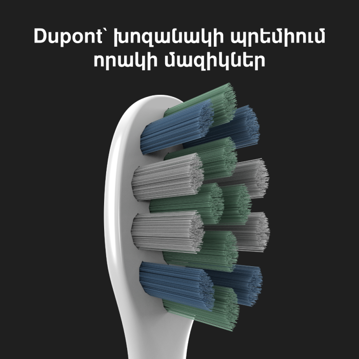 AENO ADB0001S SMART Sonic Electric toothbrush DB1S
