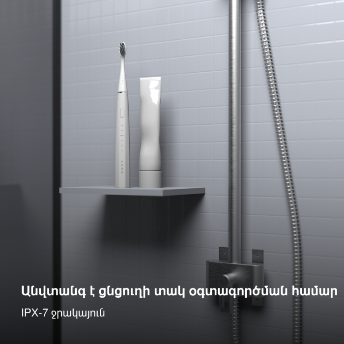 AENO ADB0001S SMART Sonic Electric toothbrush DB1S