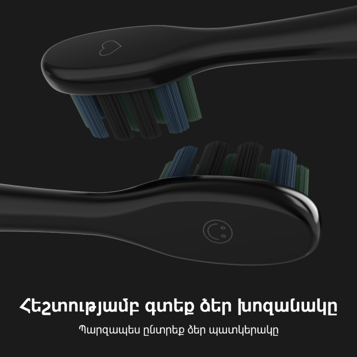 AENO ADB0002S SMART Sonic Electric toothbrush DB2S