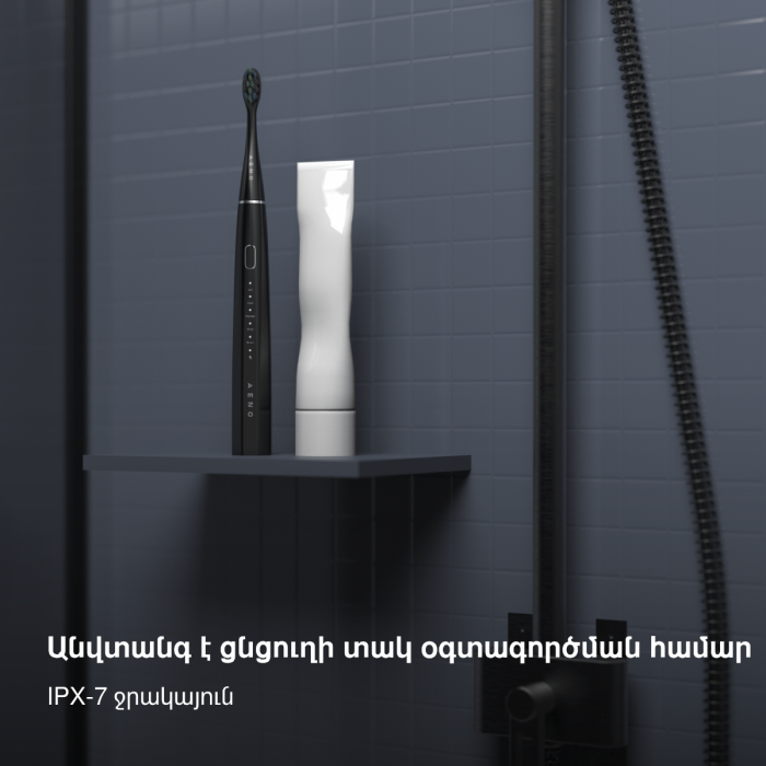 AENO ADB0002S SMART Sonic Electric toothbrush DB2S