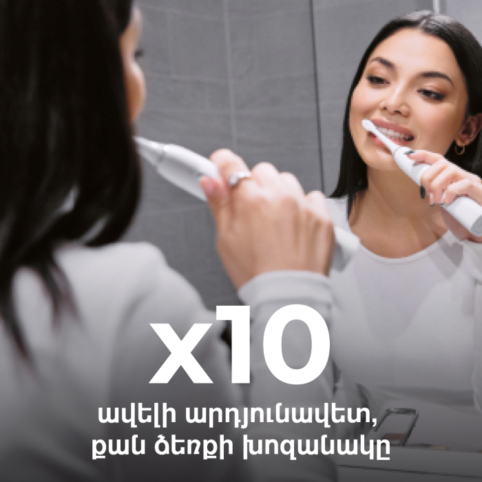 AENO ADB0005 Sonic Electric Toothbrush DB5,White