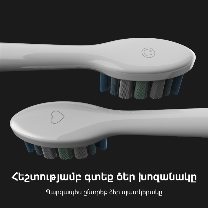 AENO ADB0005 Sonic Electric Toothbrush DB5,White