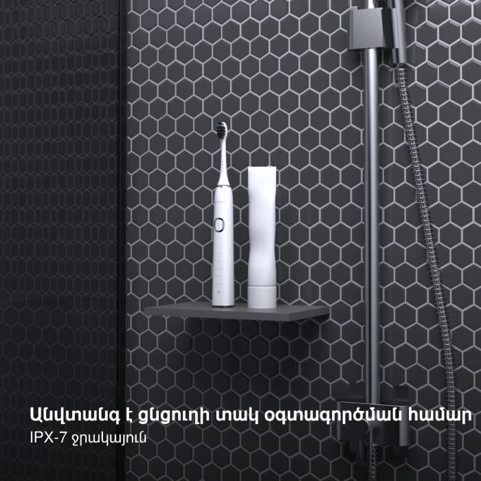 AENO ADB0005 Sonic Electric Toothbrush DB5,White