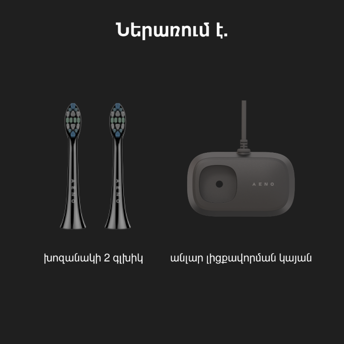 AENO ADB0006 Sonic Electric Toothbrush DB6,Black