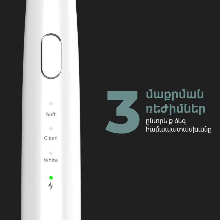 AENO ADB0008 Sonic Electric toothbrush DB8,White