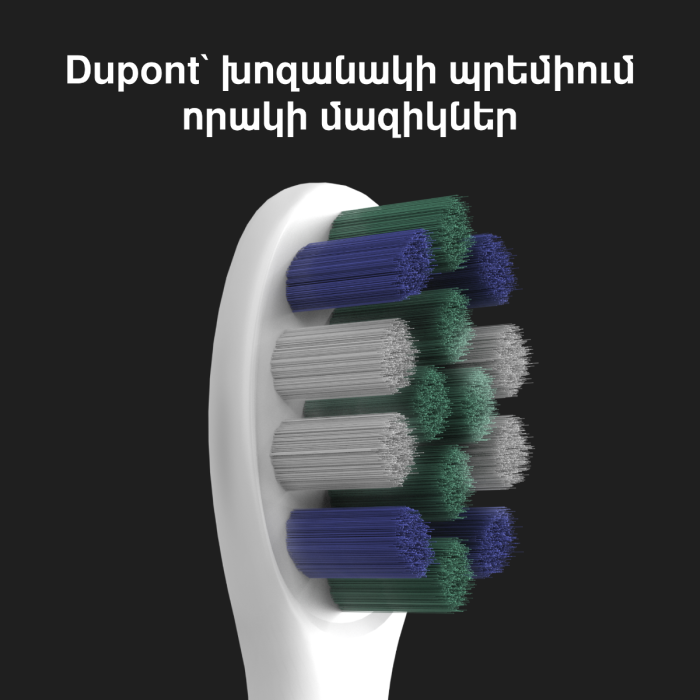 AENO ADB0008 Sonic Electric toothbrush DB8,White