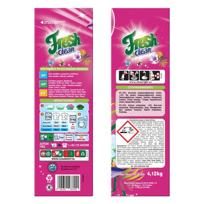 Actifresh&Clean washing powder 4.12kg