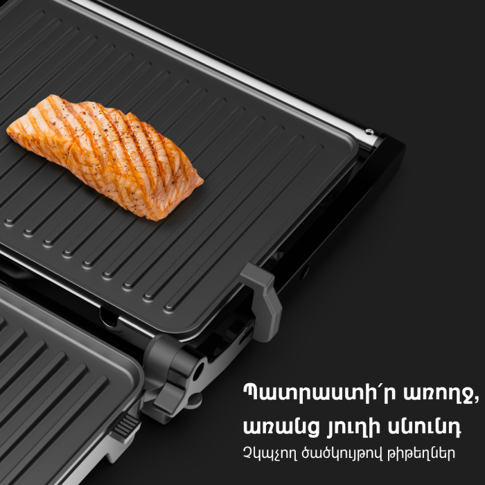 AENO AEG0002 Electric Grill EG2