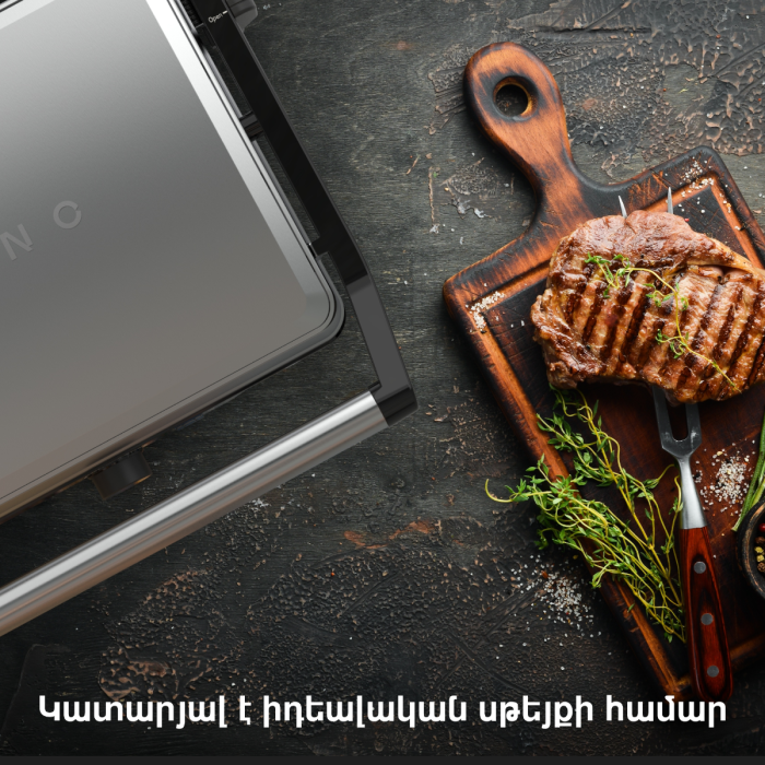 AENO AEG0002 Electric Grill EG2