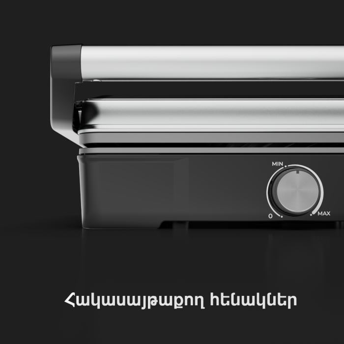 AENO AEG0002 Electric Grill EG2