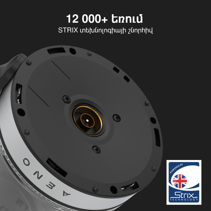 AENO AEK0001S Electric Kettle
