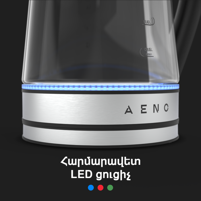 AENO AEK0001S Electric Kettle
