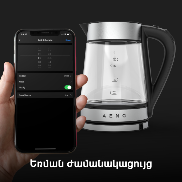 AENO AEK0001S Electric Kettle