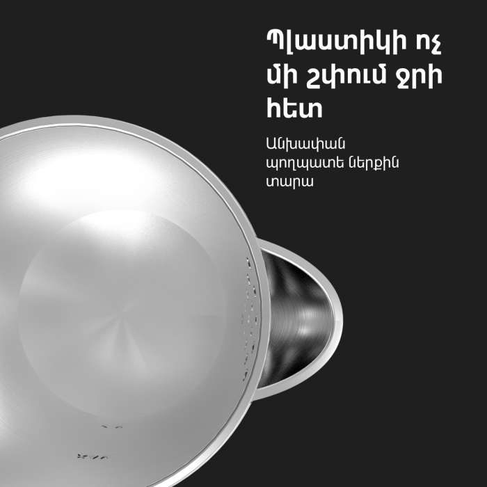 AENO AEK0002 Electric Kettle EK2