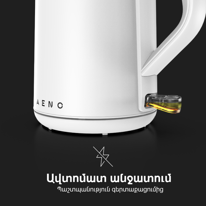 AENO AEK0002 Electric Kettle EK2