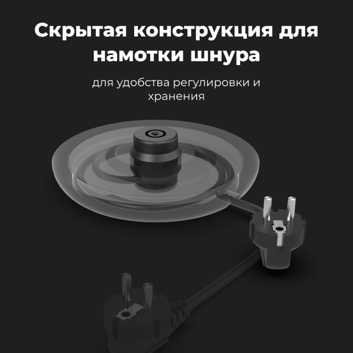 AENO AEK0002 Electric Kettle EK2