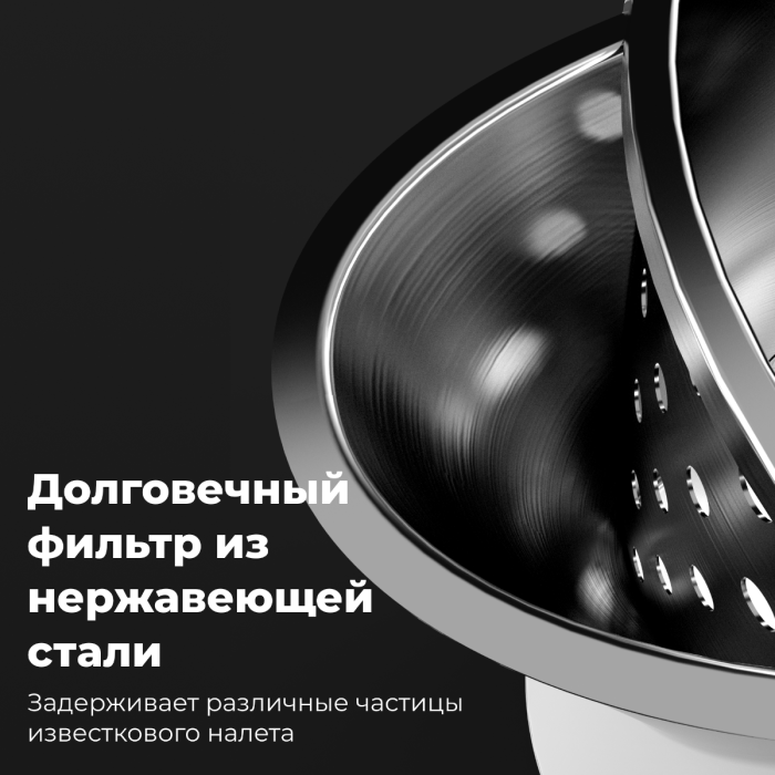 AENO AEK0002 Electric Kettle EK2