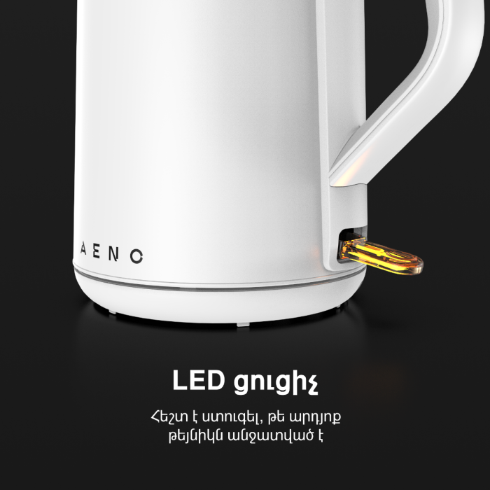 AENO AEK0002 Electric Kettle EK2