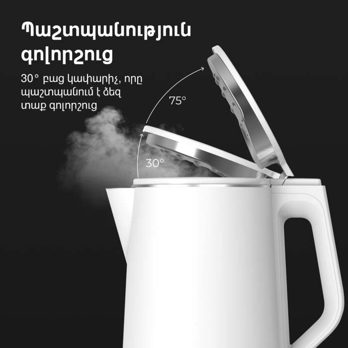 AENO AEK0002 Electric Kettle EK2