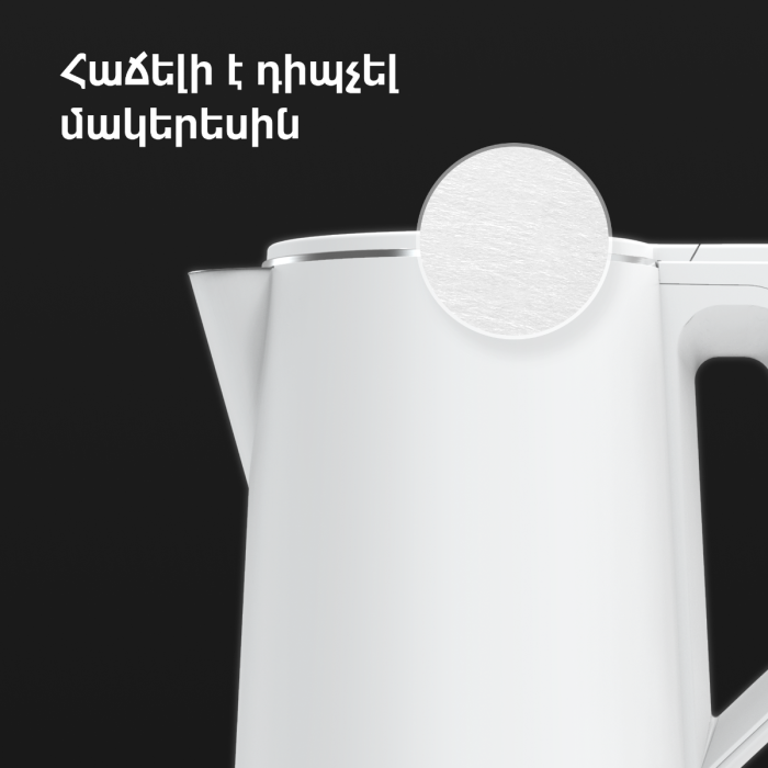AENO AEK0002 Electric Kettle EK2