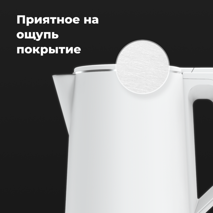 AENO AEK0002 Electric Kettle EK2