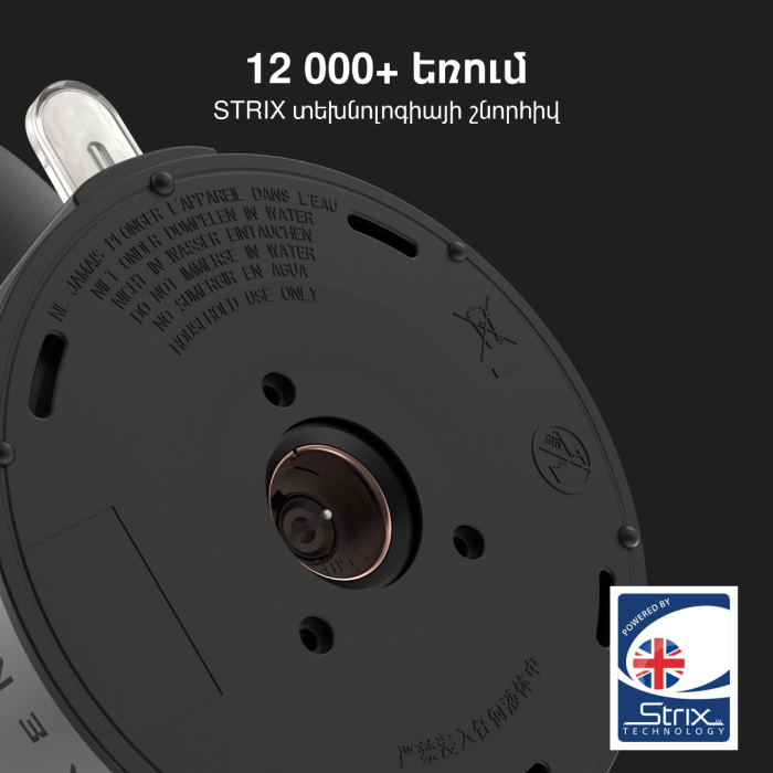 AENO AEK0003 Electric Kettle EK3
