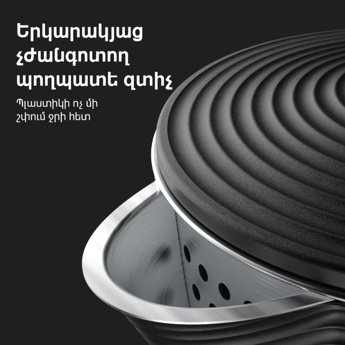 AENO AEK0003 Electric Kettle EK3
