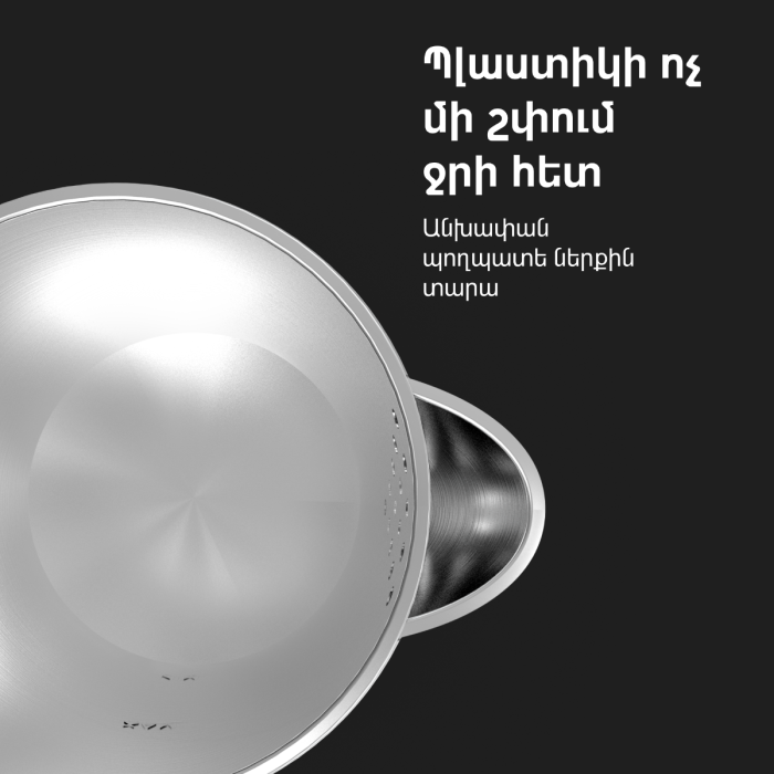 AENO AEK0004 Electric Kettle EK4