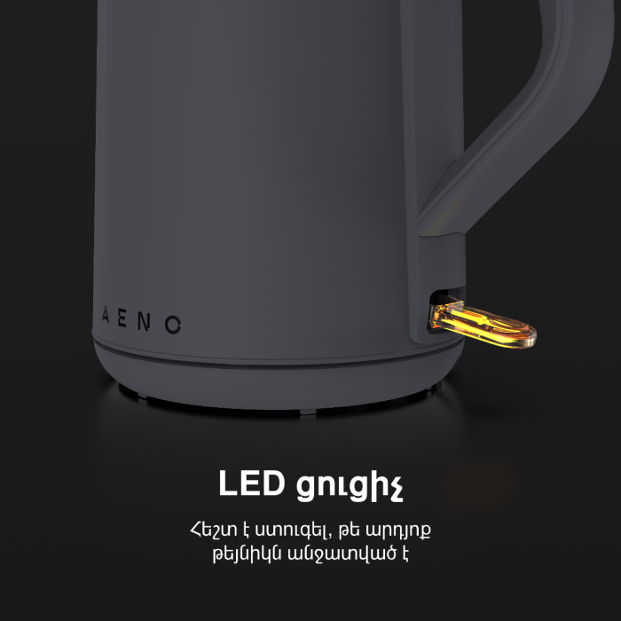 AENO AEK0004 Electric Kettle EK4