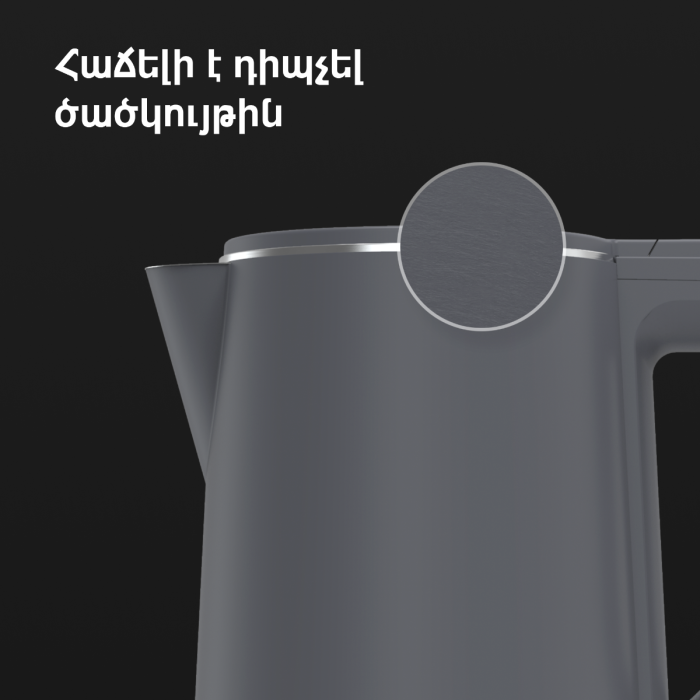AENO AEK0004 Electric Kettle EK4