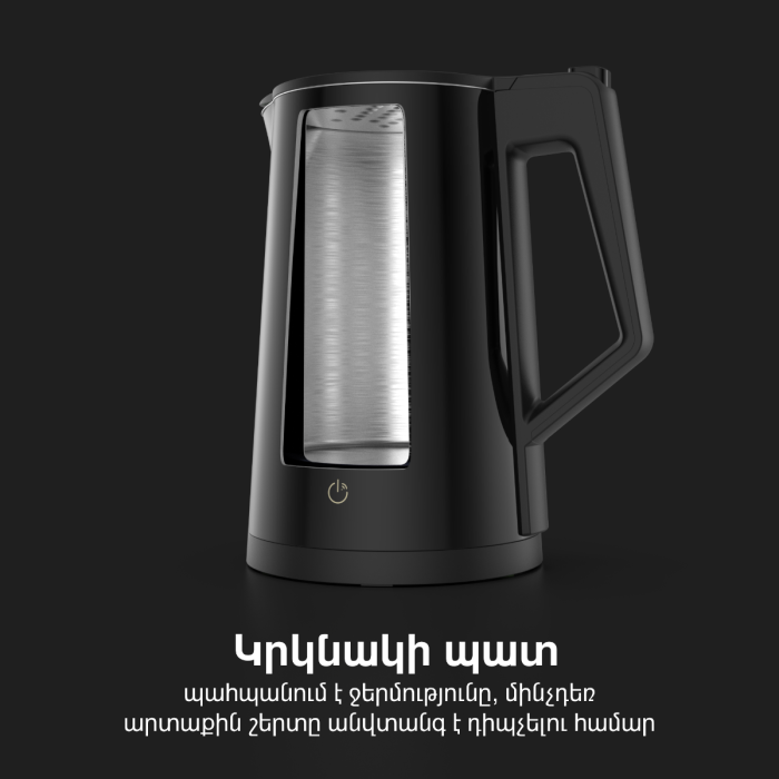 AENO AEK0007S Electric Kettle EK7S