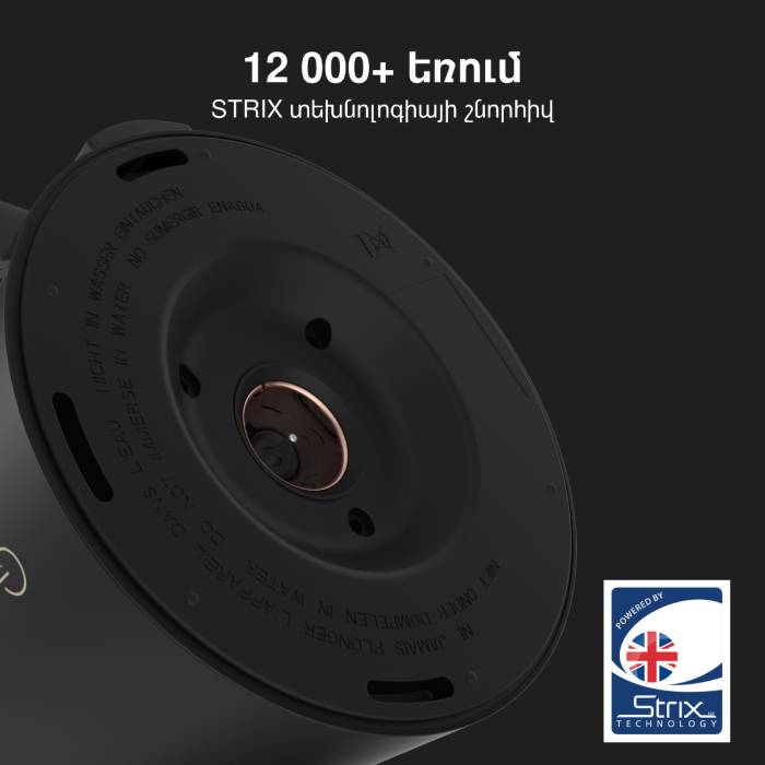 AENO AEK0007S Electric Kettle EK7S