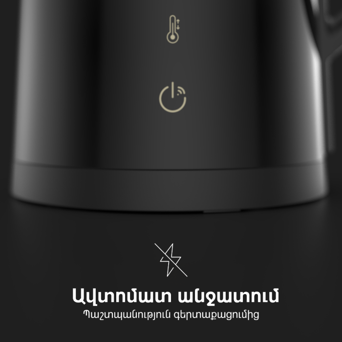 AENO AEK0007S Electric Kettle EK7S
