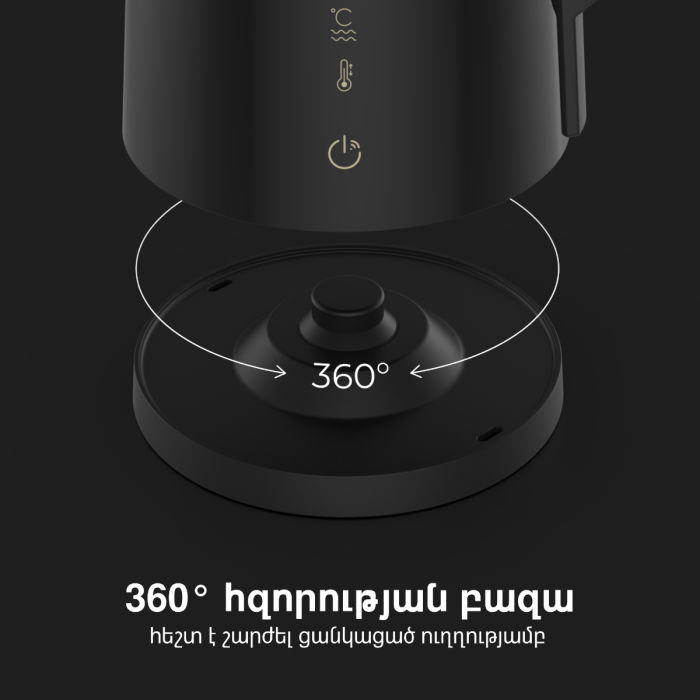 AENO AEK0007S Electric Kettle EK7S