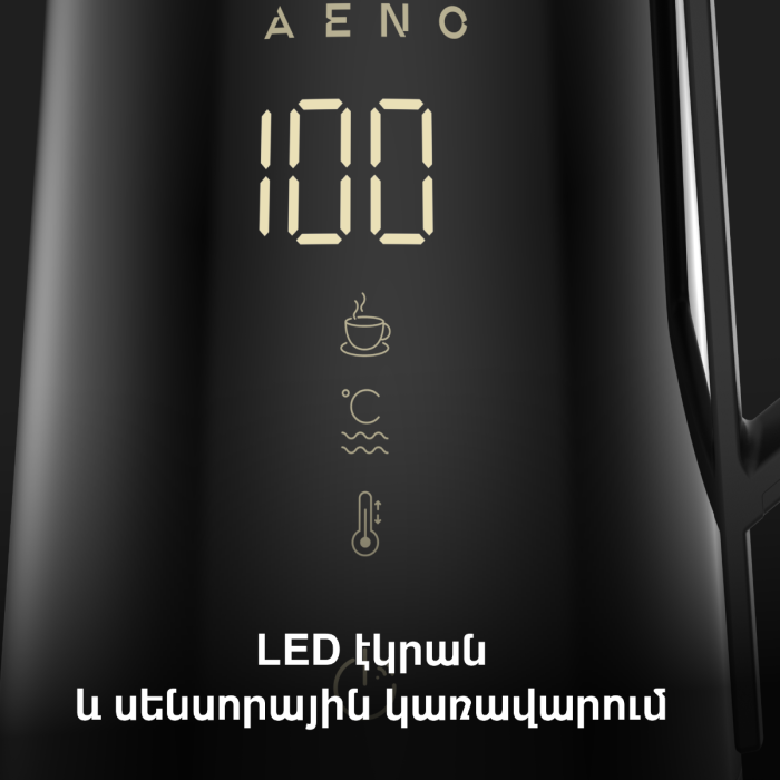 AENO AEK0007S Electric Kettle EK7S