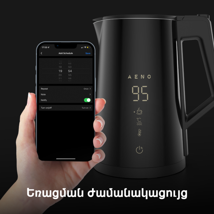 AENO AEK0007S Electric Kettle EK7S