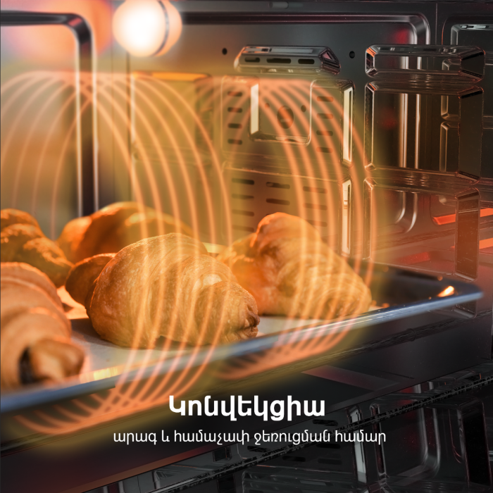 AENO AEO0001 Electric Oven EO1: 1600W,30L