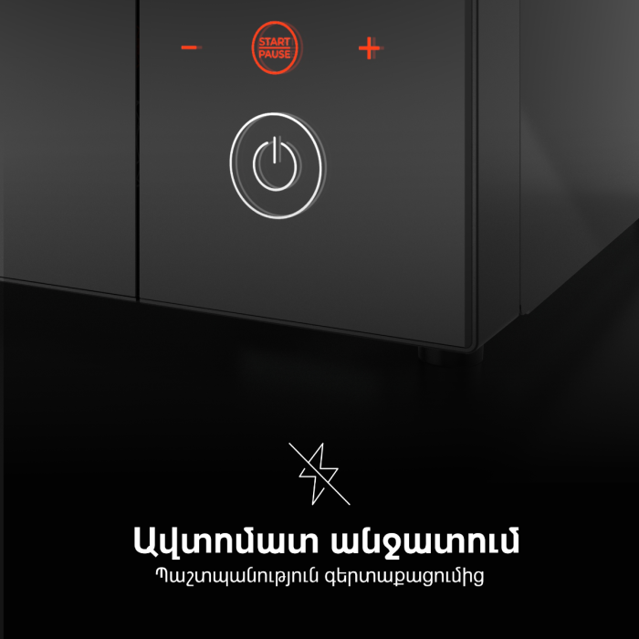 AENO AEO0001 Electric Oven EO1: 1600W,30L
