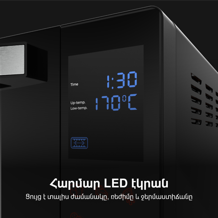 AENO AEO0001 Electric Oven EO1: 1600W,30L