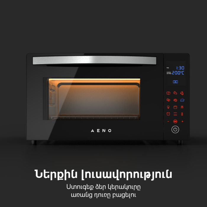 AENO AEO0001 Electric Oven EO1: 1600W,30L