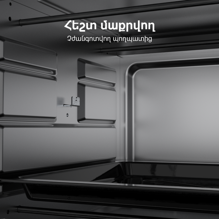 AENO AEO0001 Electric Oven EO1: 1600W,30L